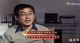 專家解讀，春末夏初為何適宜食用海參？